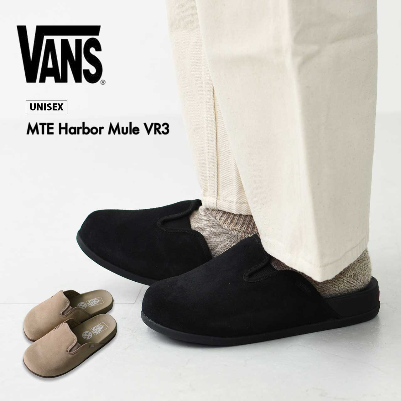 VANS [ヴァンズ] MTE Harbor Mule VR3 [VN000CW3] MTE ハーバー