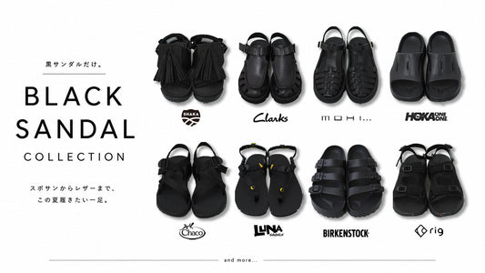 黒サンダルだけ -BLACK SANDAL COLLECTION-