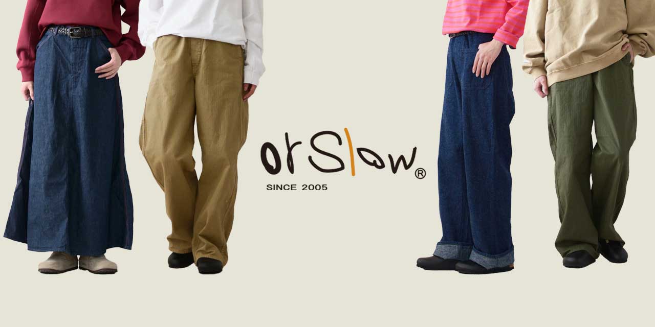 orslow