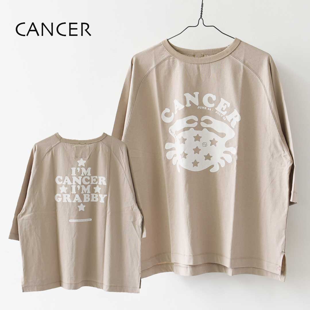 KHA:KI [カーキ] GOODWEAR Zodiac TEE  [MIL26SCS3555] グッドウエアゾディアック・ワイドTシャツ・ゆったりシルエット・七分袖・ワイドボックスシルエット・12星座・LADY'S [2026AW]