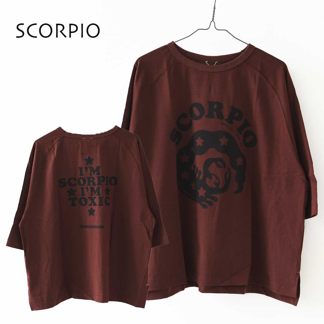 KHA:KI [カーキ] GOODWEAR Zodiac TEE  [MIL26SCS3555] グッドウエアゾディアック・ワイドTシャツ・ゆったりシルエット・七分袖・ワイドボックスシルエット・12星座・LADY'S [2026AW]