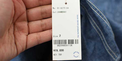 orslow [オアスロウ] RELAX FIT CHAMBRAY WORK SHIRT [01-8270-84] リラックスフィットシャンブレーワークシャツ[2025SS]