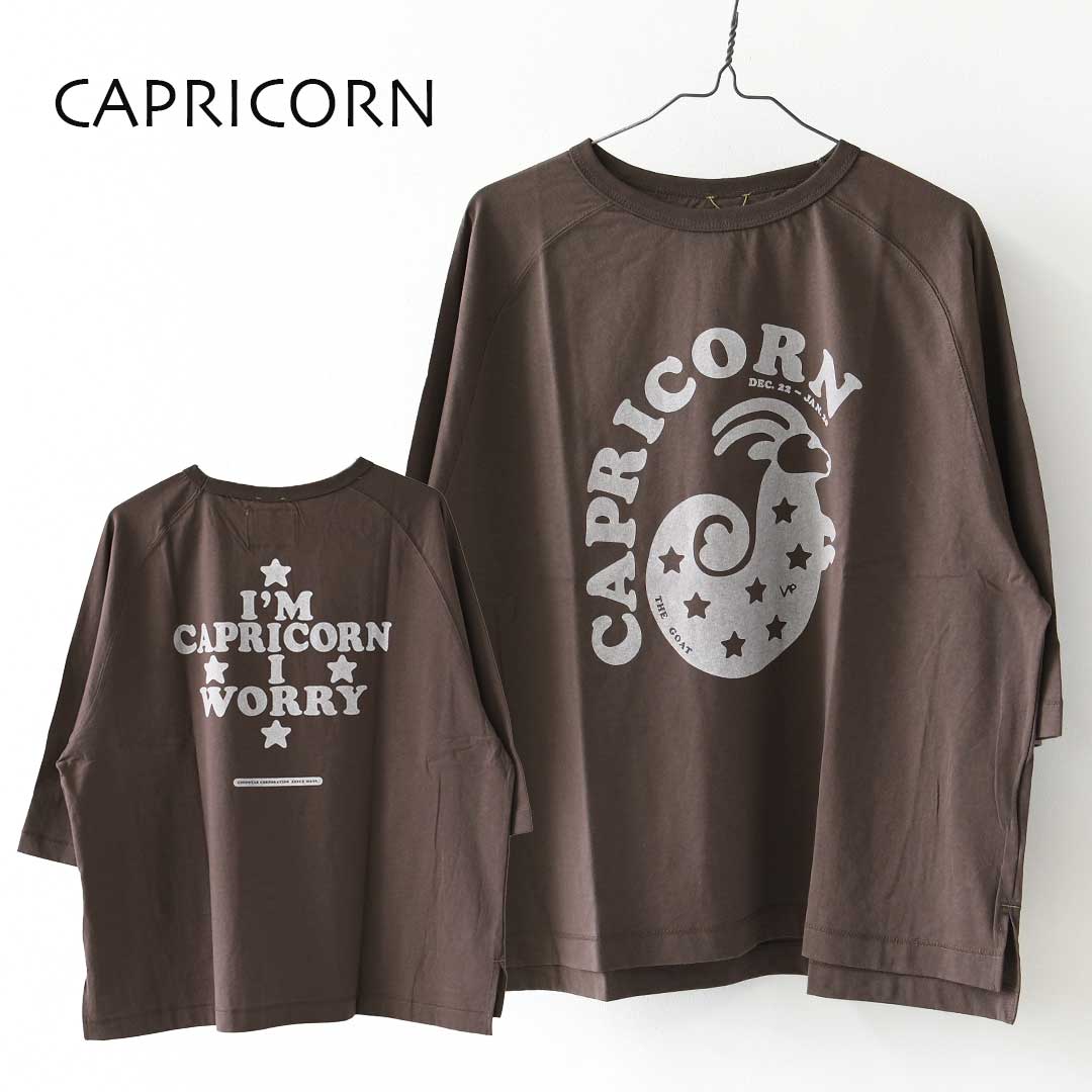 KHA:KI [カーキ] GOODWEAR Zodiac TEE  [MIL26SCS3555] グッドウエアゾディアック・ワイドTシャツ・ゆったりシルエット・七分袖・ワイドボックスシルエット・12星座・LADY'S [2026AW]