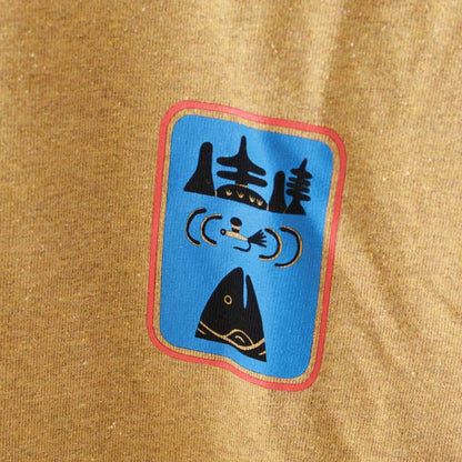 Patagonia [パタゴニア正規代理店] M's Take a Stand Responsibili-Tee [37591-24] メンズ・テイク・ア・スタンド・レスポンシビリティー [2024SS]