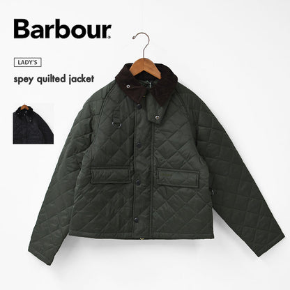 Barbour [バブアー] spey quilted jacket [MQU1802] スペイキルティングブルゾン・キルティングジャケット・ダイヤモンドキルト・ジャケット・アウター・LADY'S [2025AW]