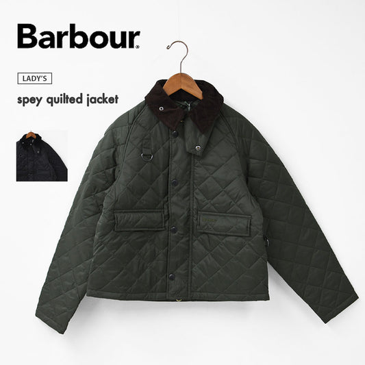 Barbour [バブアー] spey quilted jacket [MQU1802] スペイキルティングブルゾン・キルティングジャケット・ダイヤモンドキルト・ジャケット・アウター・LADY'S [2025AW]