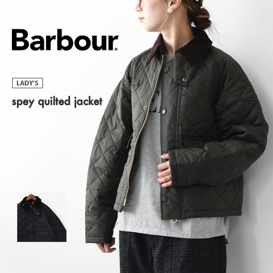 Barbour [バブアー] spey quilted jacket [MQU1802] スペイキルティングブルゾン・キルティングジャケット・ダイヤモンドキルト・ジャケット・アウター・LADY'S [2025AW]