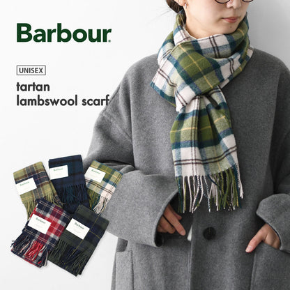 Barbour [バブアー] tartan lambswool scarf [USC0001] ラムズウールタータンチェックマフラー・マフラー・チェック・ウール・ウールマフラー・MEN'S / LADY'S [2025AW]
