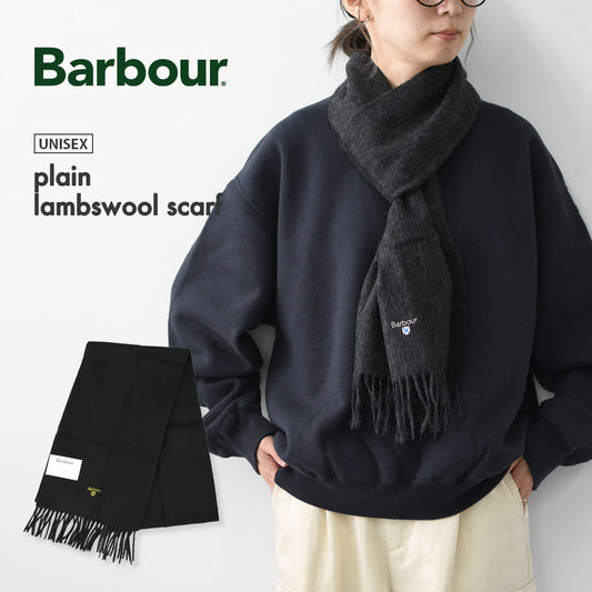 Barbour [バブアー] plain lambswool scarf [USC0008] ラムズウールソリッドマフラー・マフラー・無地・ウール・ウールマフラー・MEN'S / LADY'S [2025AW]