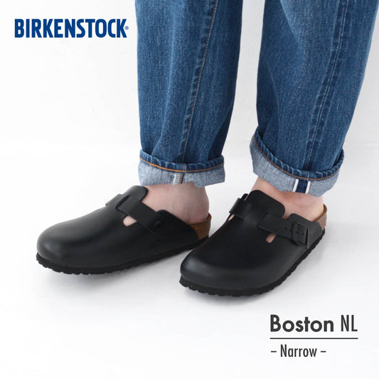 BIRKENSTOCK [ビルケンシュトック正規販売店] Boston NL Narrow [060193] ボストン [2024AW]