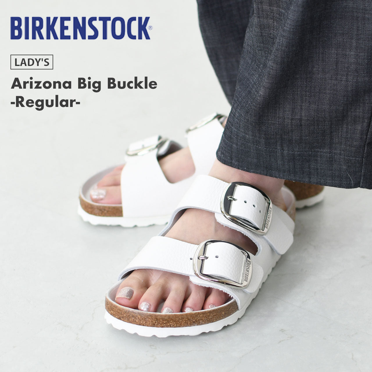 BIRKENSTOCK [ビルケンシュトック正規販売店] Arizona Big Buckle -Regular- 幅広 [1021583] アリゾナ ビッグバックル【ワイズ レギュラータイプ】[2025SS]