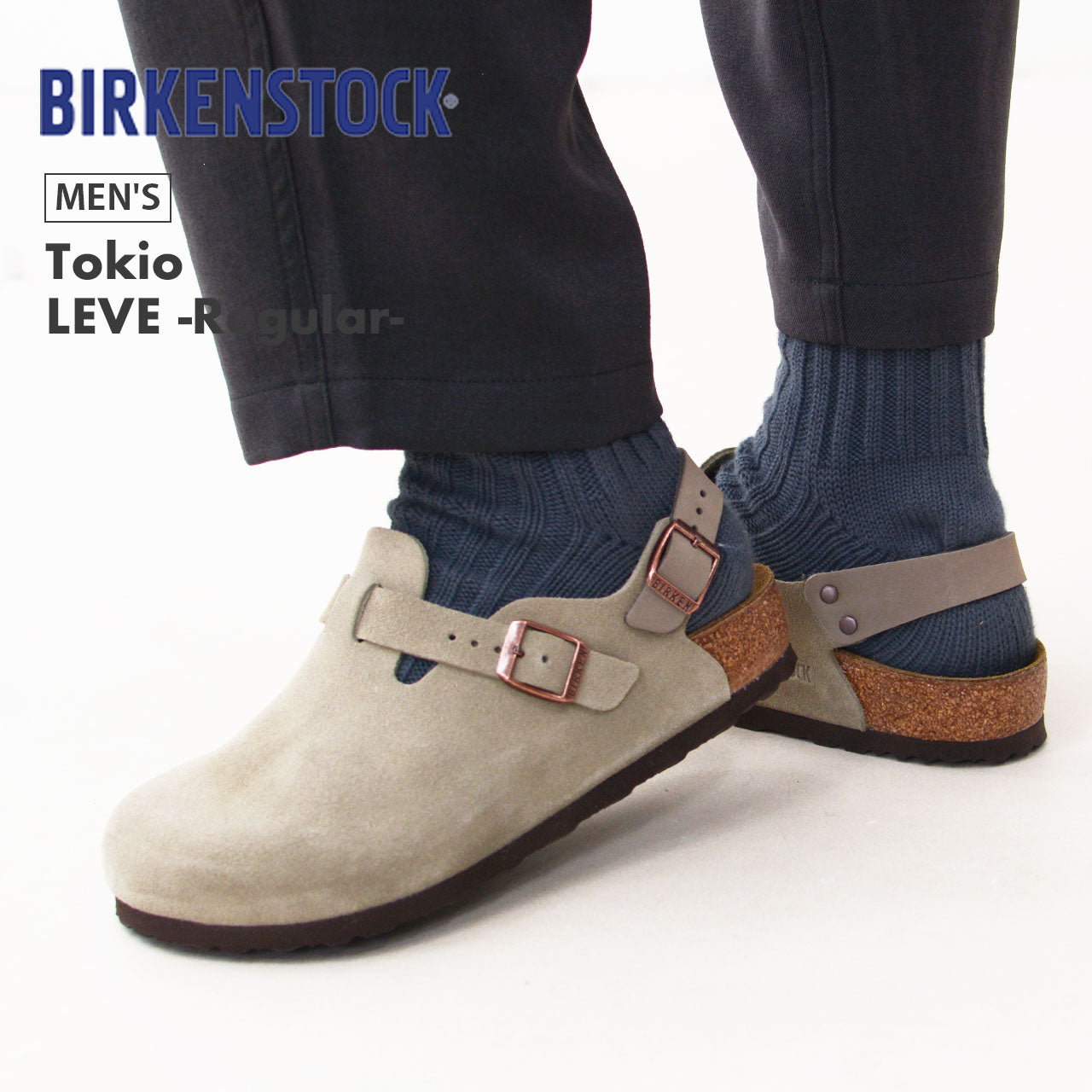 BIRKENSTOCK [ビルケンシュトック正規販売店] Tokio LEVE -Regular- [1028287] トキオ スエードレザー [2024AW]