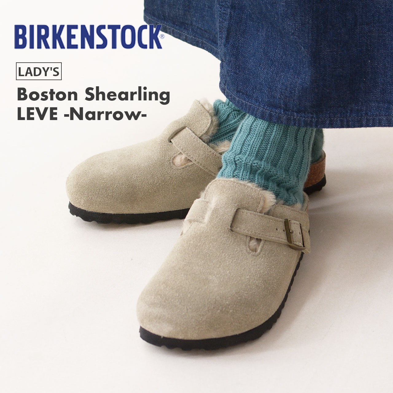 BIRKENSTOCK [ビルケンシュトック正規販売店] Boston Shearling LEVE-Narrow- 幅狭 [1028299] ボストン シアリング スエードレザー [2024AW]