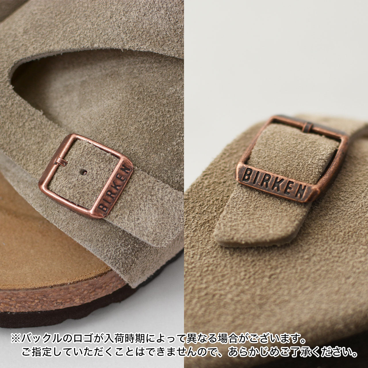 BIRKENSTOCK [ビルケンシュトック正規販売店]Zurich VL / -Regular- 幅広 [50461] チューリッヒ/ベロア/横幅レギュラー [2025AW]