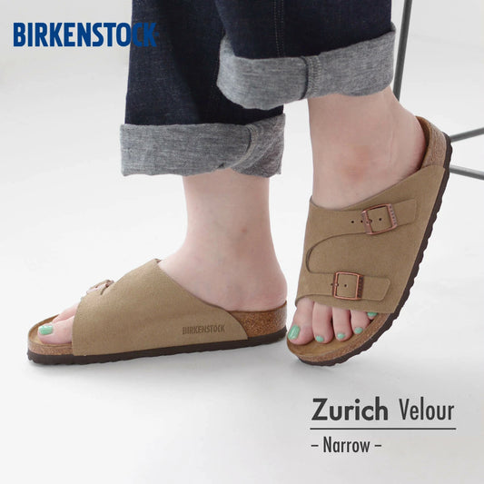 BIRKENSTOCK [ビルケンシュトック正規販売店] W Zurich VL / -Narrow- 幅狭[50463] チューリッヒ・スエードレザー・ベロアレザー・横幅ナロー [2025AW]