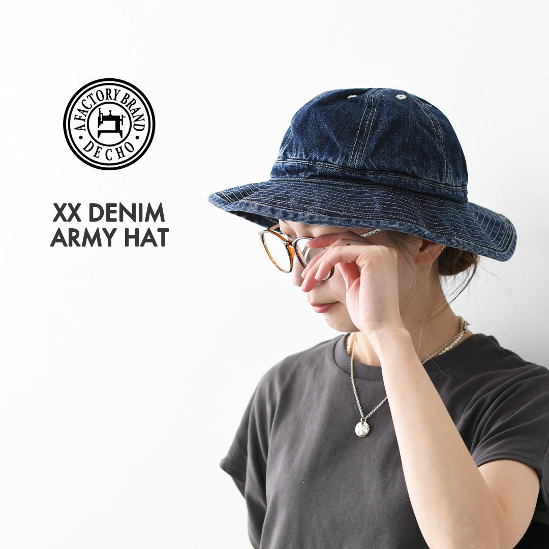 DECHO [デコー] XX DENIM ARMY HAT [2-2sd26] XXデニム アーミー ハット・デニムハット・レザーハット・ファティーグハット・ワークハット・デニム素材・キャンプ・アウトドア・MEN'S / LADY'S [2026SS]
