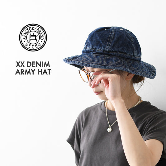 DECHO [デコー] XX DENIM ARMY HAT [2-2sd26] XXデニム アーミー ハット・デニムハット・レザーハット・ファティーグハット・ワークハット・デニム素材・キャンプ・アウトドア・MEN'S / LADY'S [2026SS]