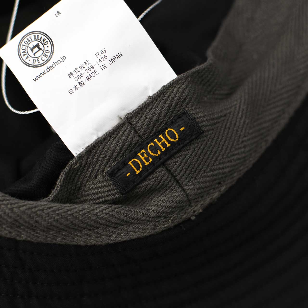 DECHO [デコー] FATIGUE HAT [5-2SD25] ファティーグハット [2025SS]