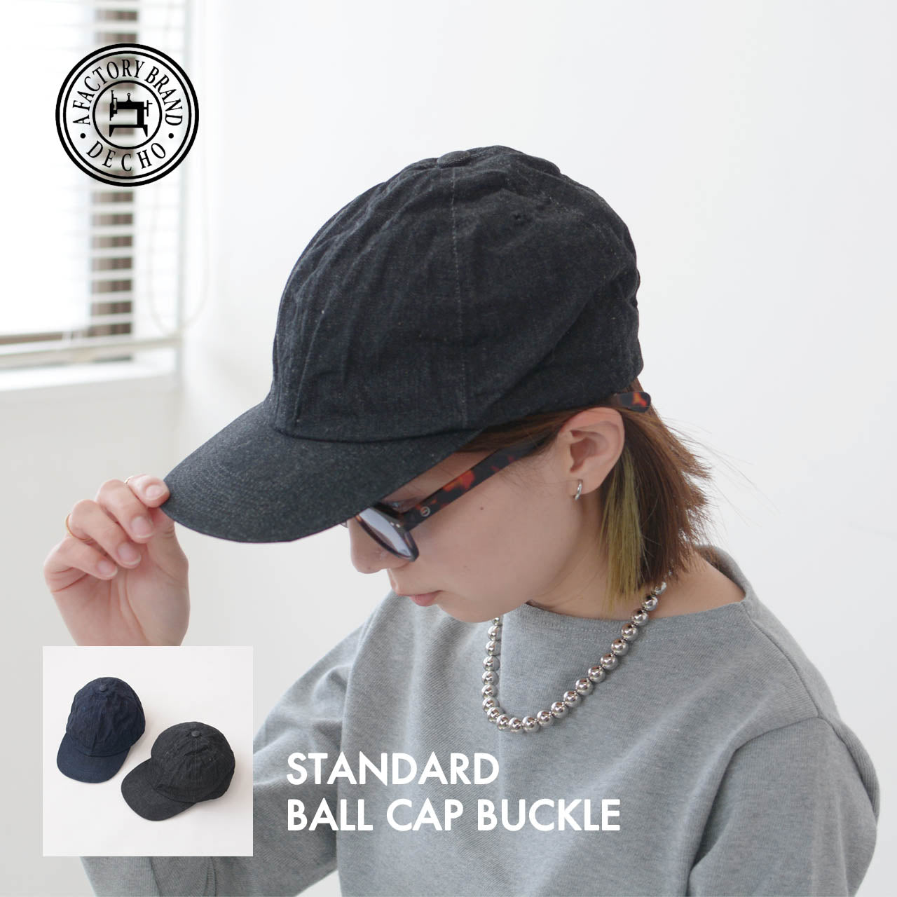 DECHO [デコー] STANDARD BALL CAP BUCKLE [DE-20] スタンダードボールキャップバックル [2024SS]