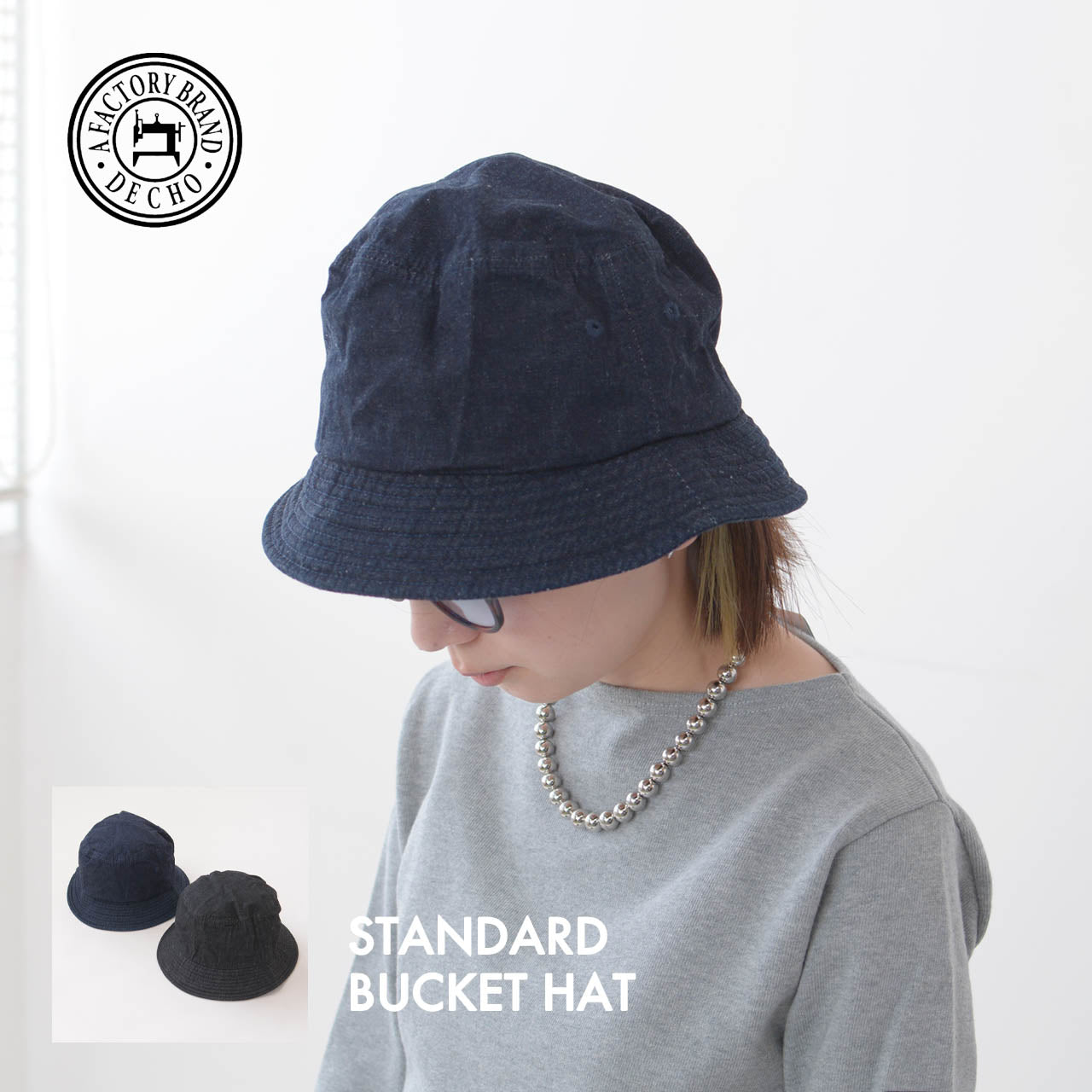 DECHO [デコー] STANDARD BUCKET HAT [DE-23] スタンダードバケットハット [2024SS]