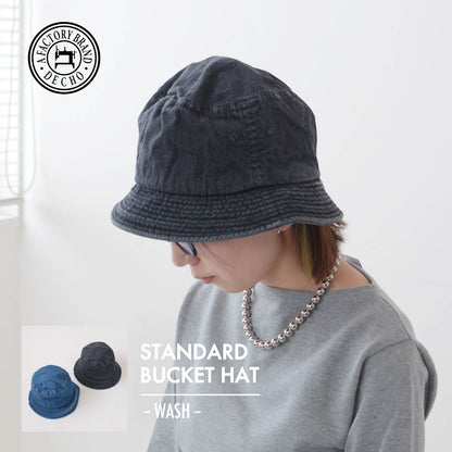 DECHO [デコー] STANDARD BUCKET HAT -WASH- [DE-23W] スタンダードバケットハット-ウォッシュ- [2024SS]