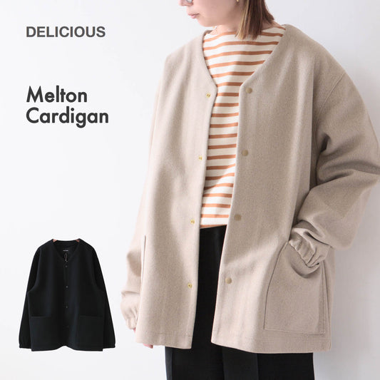 DELICIOUS [デリシャス] Melton Cardigan [DC3513] メルトンカーディガン [2024AW]