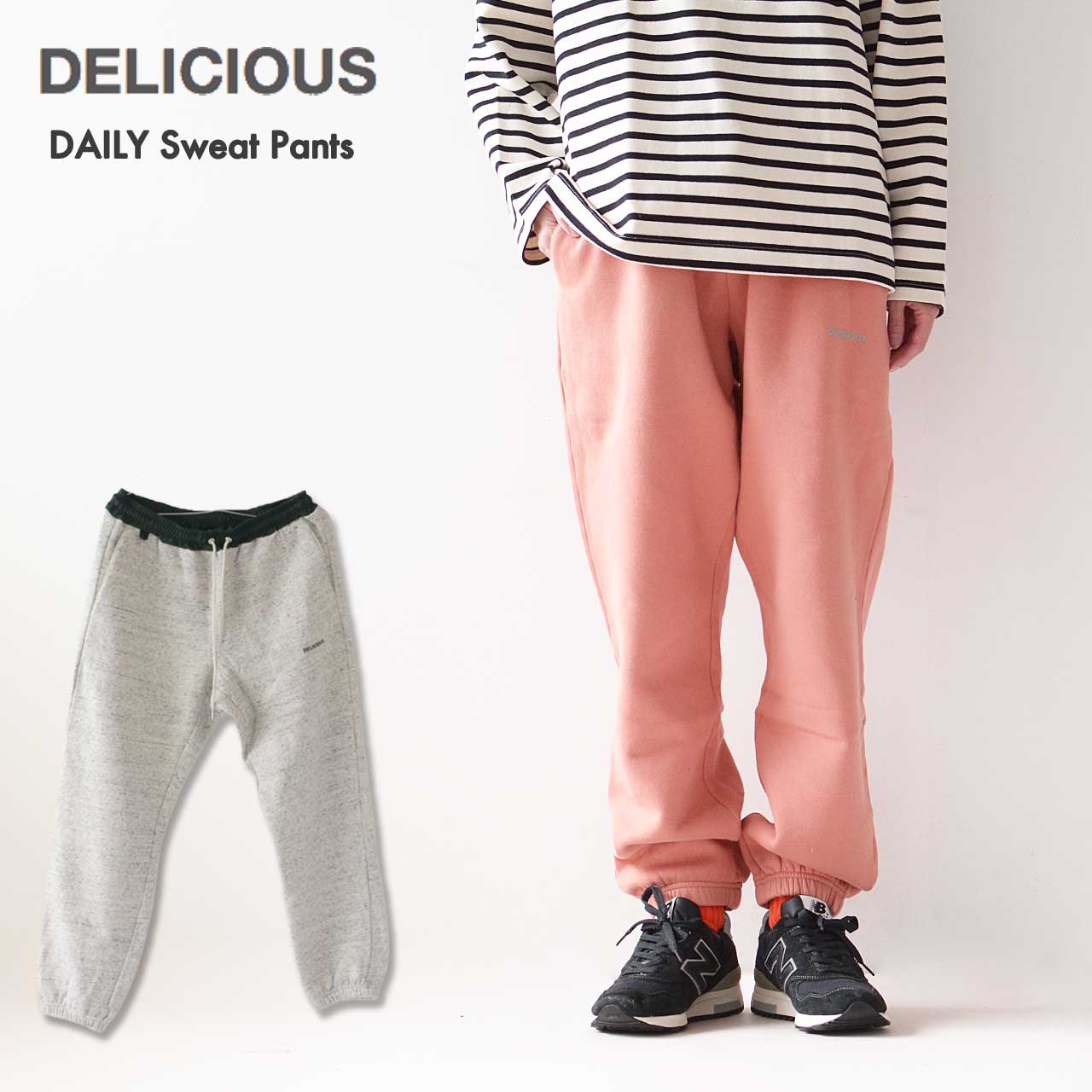 DELICIOUS [デリシャス] DAILY Sweat Pants [DC3624] デイリースウェットパンツ [2024AW]