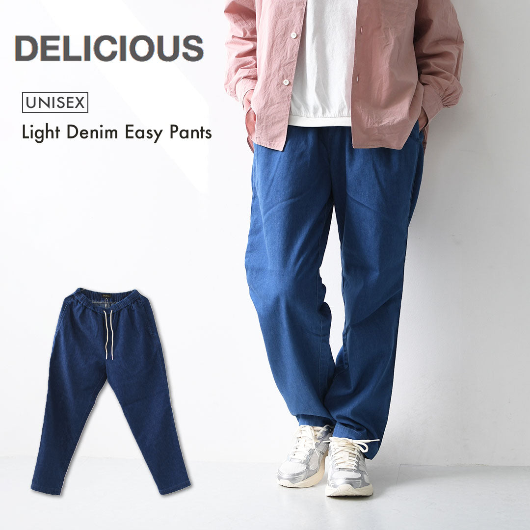 DELICIOUS [デリシャス] Light Denim Easy Pants [DP57291] ライトデニムイージーパンツ・イージーパンツ・ストレッチデニム・ゆったりめシルエット・ヴィンテージ・MEN'S / LADY'S [2026SS]