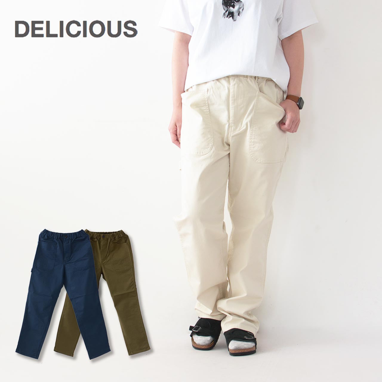 DELICIOUS [デリシャス] NORA Work Pants（春夏素材） [DP9166] ノラワークパンツ [2024SS]