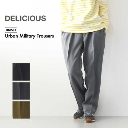 DELICIOUS [デリシャス] Urban Military Trousers [DP9532] アーバンミリタリートラウザーズ [2025AW]