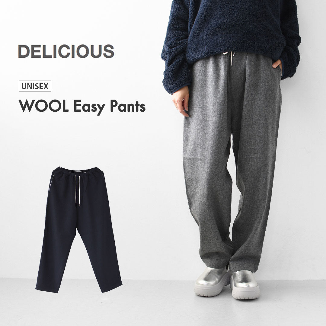 DELICIOUS [デリシャス] WOOL Easy Pants [DP9718] ウールイージーパンツ・イージーパンツ・ワイドシルエット・テーパードシルエット・ウールパンツ・MEN'S / LADY'S [2025AW]