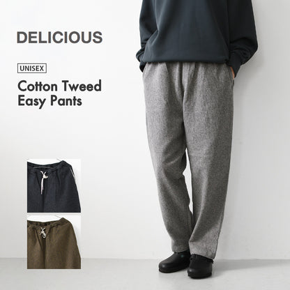 DELICIOUS [デリシャス] Cotton Tweed Easy Pants [DP9776] コットンツイードイージーパンツ・イージーパンツ・コットンツイード・テーパードシルエット・MEN'S / LADY'S [2026AW]