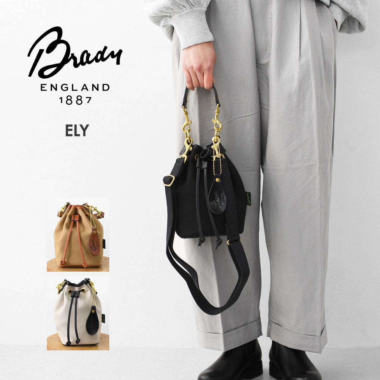 Brady [ブレディ] ELY [ELY] エリー [2025SS]