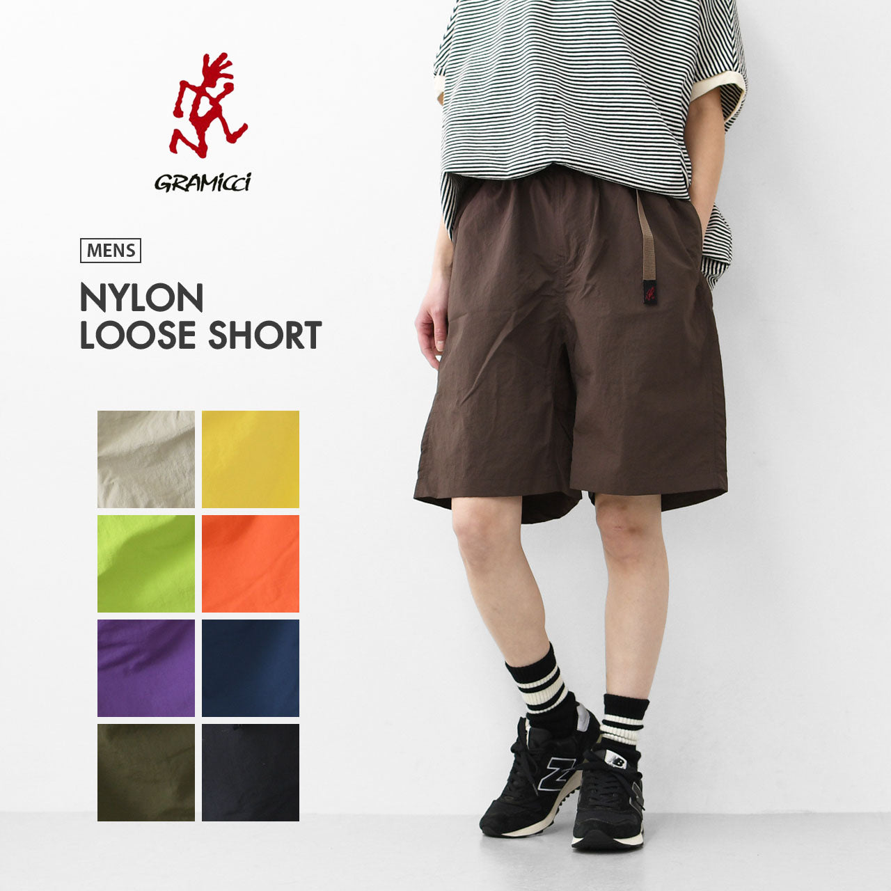 GRAMICCI [グラミチ] NYLON LOOSE SHORT [G3SU-P070] ナイロンルーズショーツ [2025SS]
