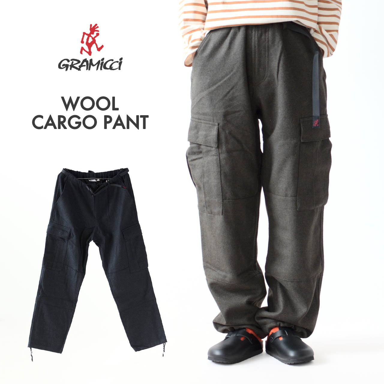 GRAMICCI [グラミチ] WOOL CARGO PANT [G4FM-P130] ウールカーゴパンツ [2024AW]