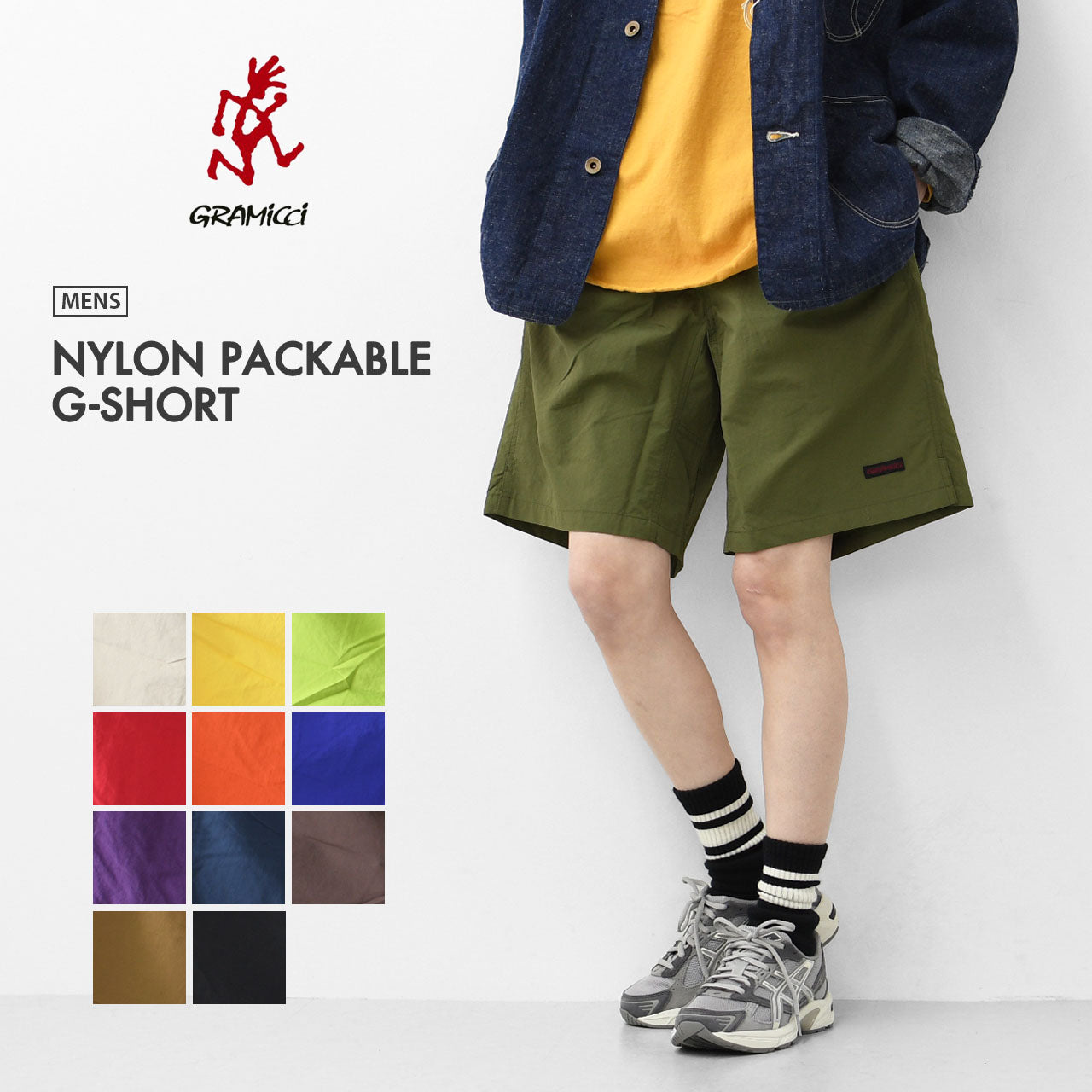 GRAMICCI [グラミチ] NYLON PACKABLE G-SHORT [G4SM-P146] ナイロンパッカブルG-ショーツ・MEN'S [2025SS]