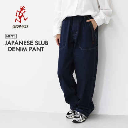 GRAMICCI [グラミチ] JAPANESE SLUB DENIM PANT [G5FM-P026] ジャパニーズスラブデニムパンツ・スラブパンツ・デニムパンツ・カジュアル・アウトドア・キャンプ・MEN'S [2025AW]