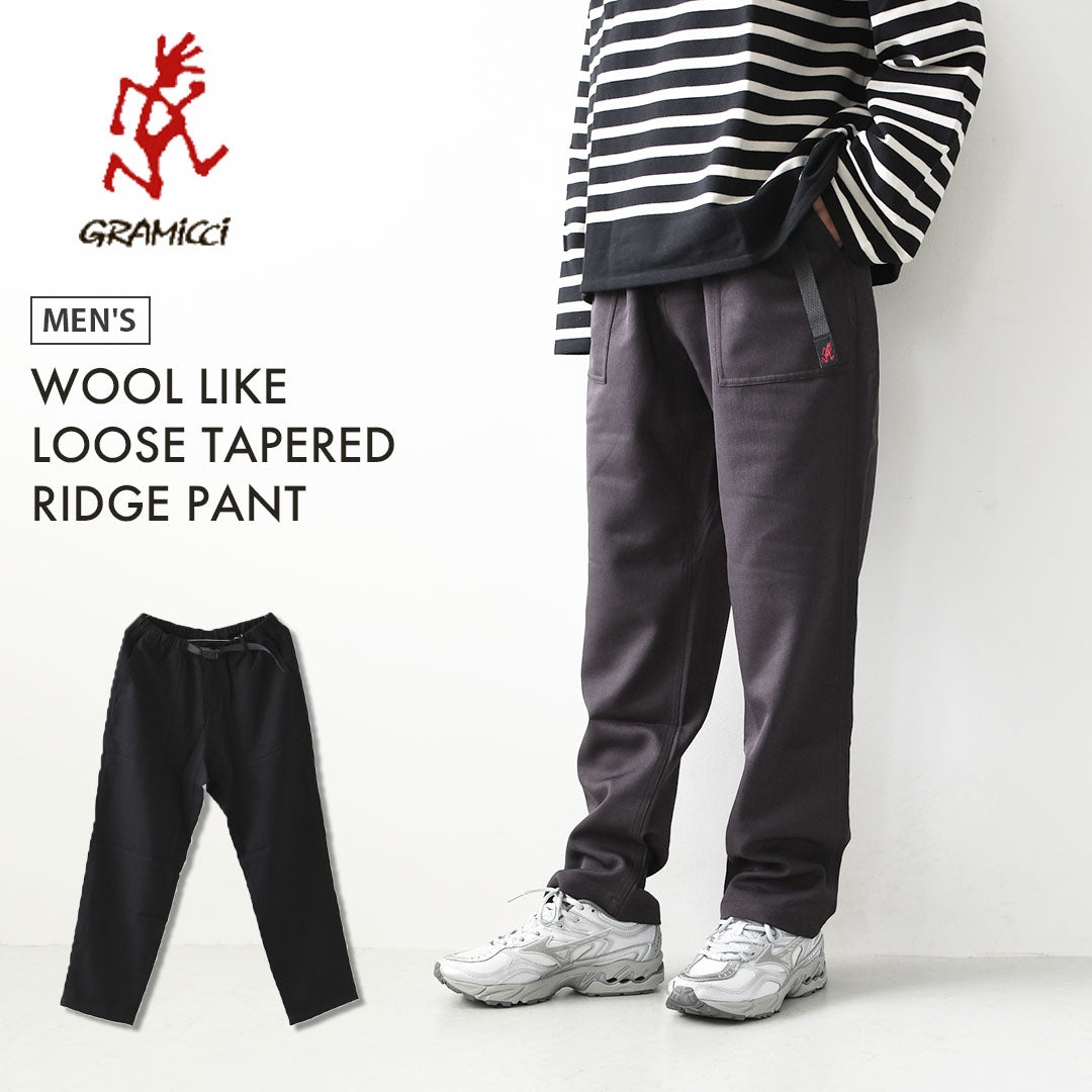 Gramicci [グラミチ] WOOL LIKE LOOSE TAPERED RIDGE PANT [gmp6-fjp016] ウール ライク ルース テーパード リッジ パンツ・テーパードパンツ・ワイドシルエット・MEN'S/LADY'S [2026AW]
