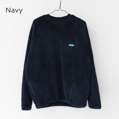 KAVU [カブー] Shaggy Crew [19822313] シャギークルー・フリース・フリースプルオーバー・あったかアイテム・キャンプ・アウトドア・MEN'S [2025AW]