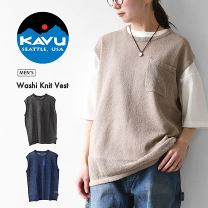 KAVU [カブー] Washi Knit Vest [19822413] ワシニットベスト・MEN'S / LADY'S [2026SS]