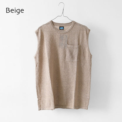 KAVU [カブー] Washi Knit Vest [19822413] ワシニットベスト・MEN'S / LADY'S [2026SS]