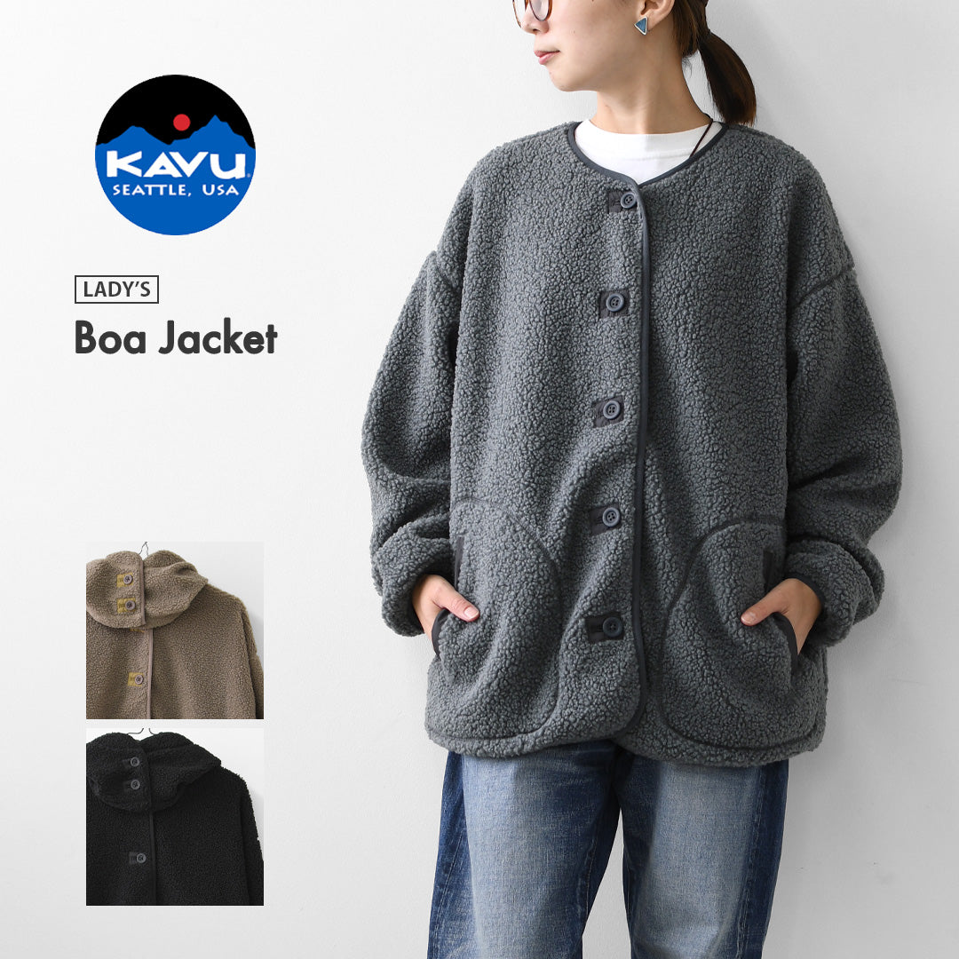 KAVU [カブー] W's Boa Jacket [19822529] ウィメンズ ボアジャケット・2WAY・フード付き・取り外し可能・防寒・ジャケット・アウター・LADY'S [2026AW]