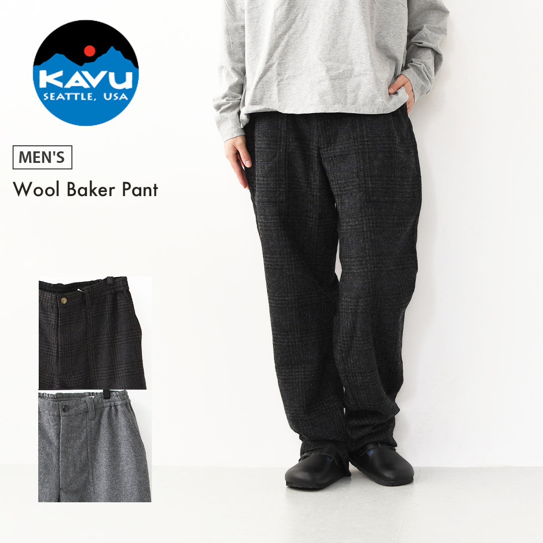 KAVU [カブー] Wool Baker Pant [19823005] ウールベイカーパンツ・ベイカーパンツ・ウールパンツ・アウトドアパンツ・キャンプパンツ・チェックパンツ・アウトドア・キャンプ・MEN'S [2025AW]
