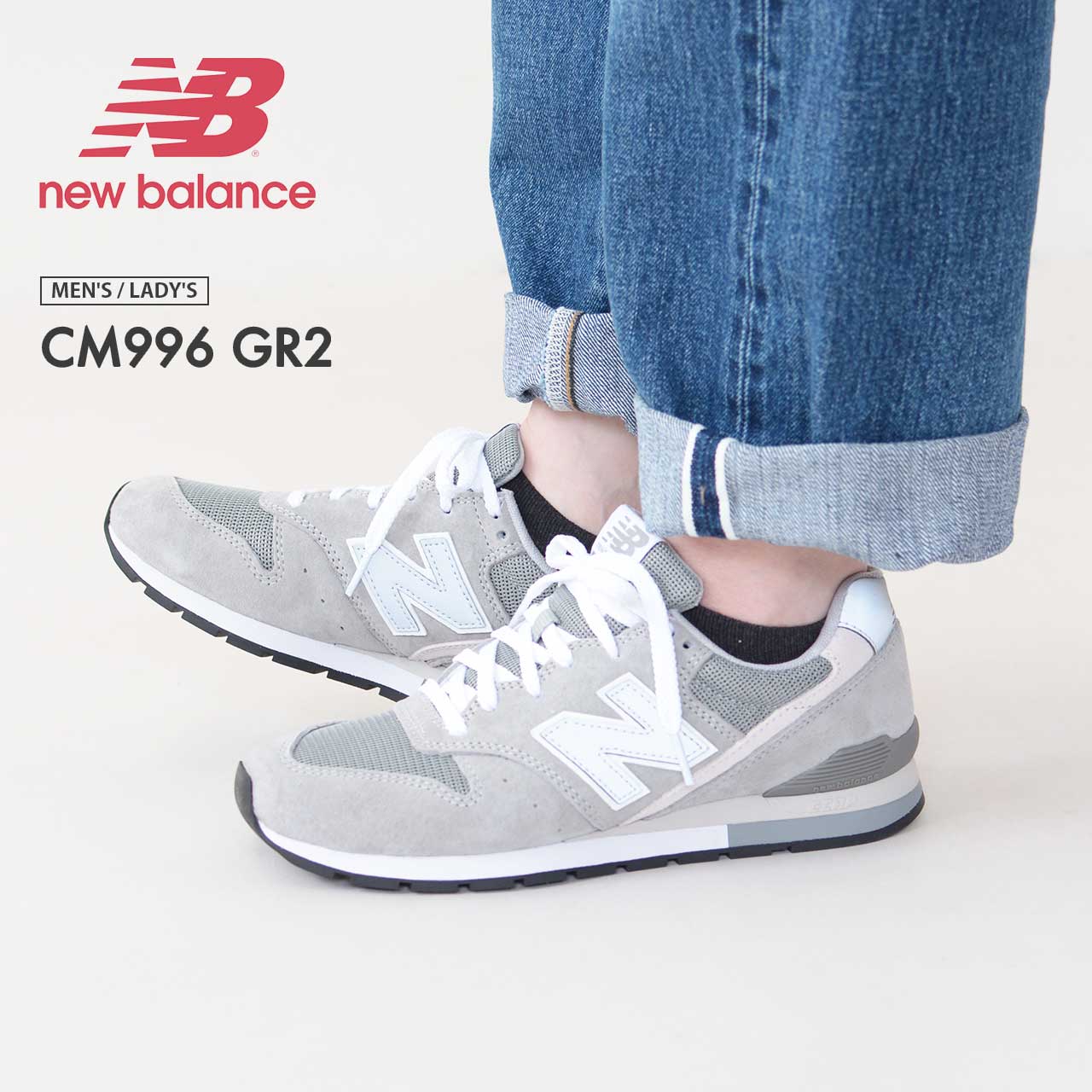 New Balance [ニューバランス] CM996 GR2 [CM996GR2]  [2024AW]