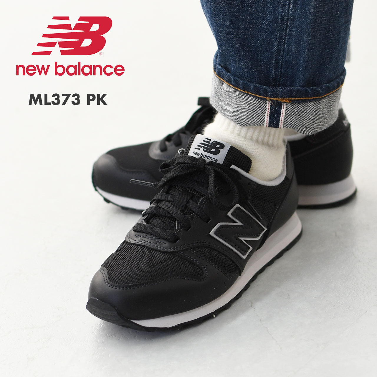 New Balance [ニューバランス] ML373 PK [ML373PK2] [2025SS]