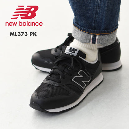 New Balance [ニューバランス] ML373 PK [ML373PK2] [2025SS]