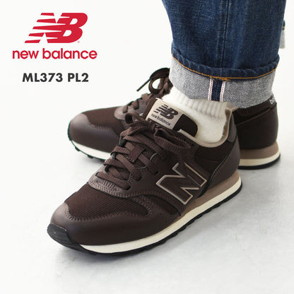 New Balance [ニューバランス] ML373 PL2 [ML373PL2] [2025SS]