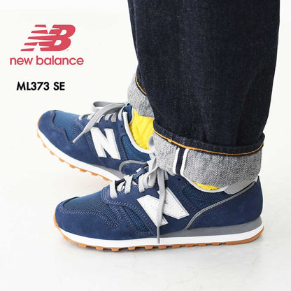 New Balance [ニューバランス] ML373 SE [ML373SE2] [2025SS]