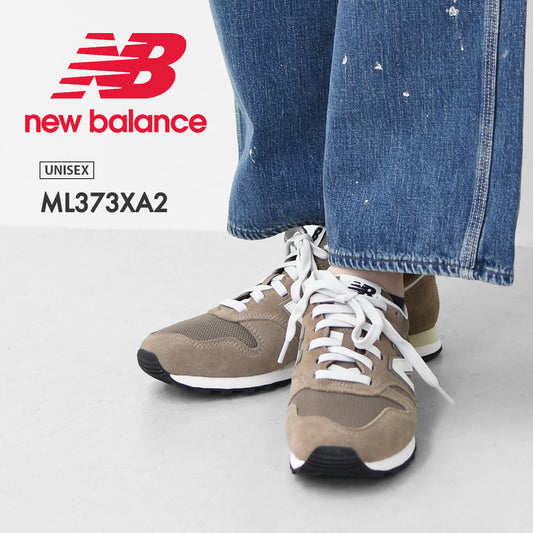 New Balance [ニューバランス] ML373XA2 [ML373XA2] スニーカー・ランニングシューズ・ユニセックスシューズ・ランニング・トレーニング・MEN'S / LADY'S [2025AW]