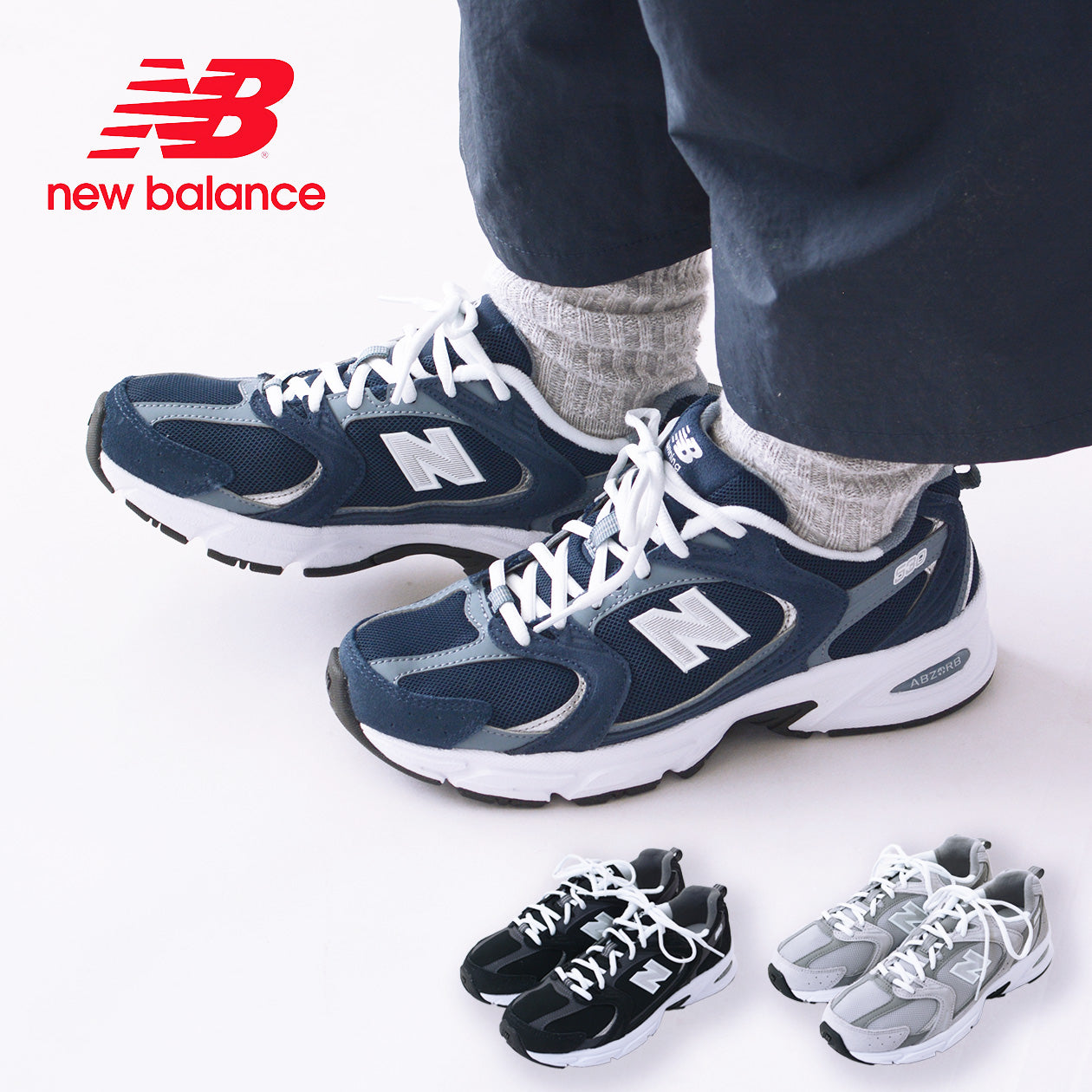 New Balance[ニューバランス] MR530(CA/CC/CK) [MR530]  [2024SS]